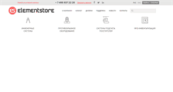 Desktop Screenshot of elementstore.ru